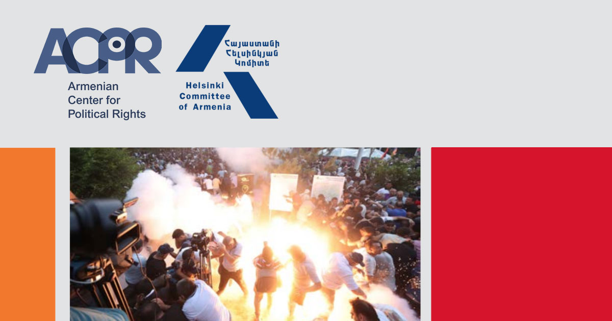 Ad Hoc Report on the June 12th rally near the National Assembly in Yerevan and the actions of the police